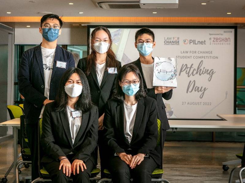 PILnet HK Law for Change